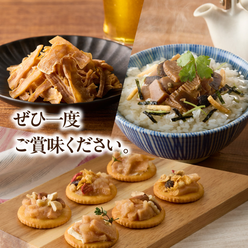 【父の日ギフト】 山城筍セット ≪6月21日お届け≫