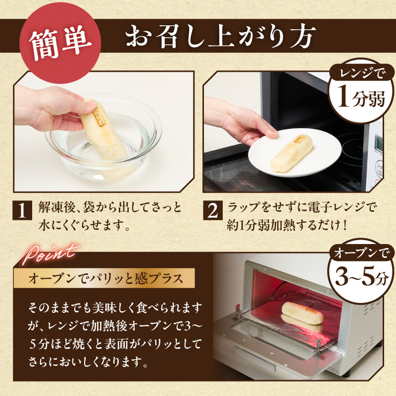 【父の日ギフト】 かぐや姫のおやつセット ≪6月21日お届け≫
