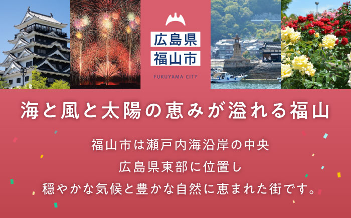 醤油で楽しむ黒毛和牛プレミアムハンバーグ