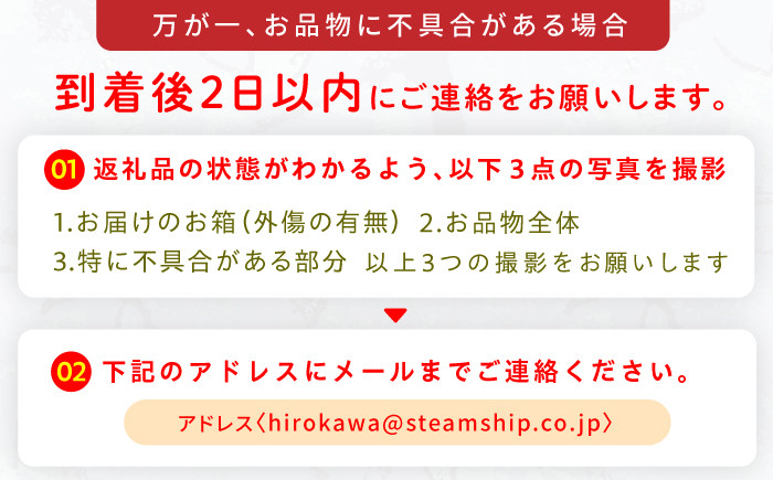 果物 あまおうDX等級。いちご イチゴ 苺