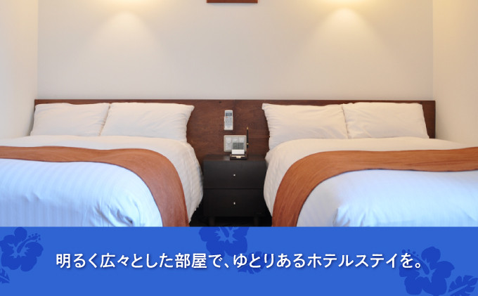 ホテルノア 宿泊券 1泊朝食付 ペアチケット | ベッドは心地よく安眠できるセミダブルタイプ | 沖縄県 宜野湾市