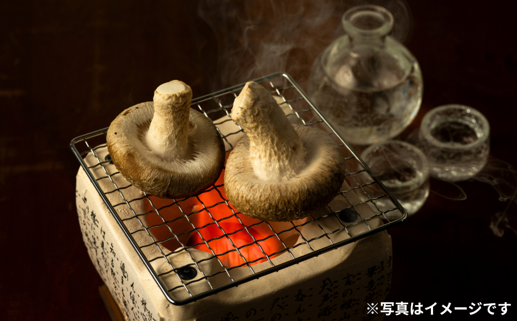 そのままグリルや七輪で焼いて、シイタケの味をダイレクトに堪能…♪