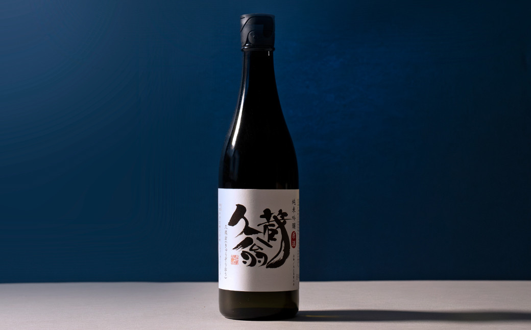 赤毛米日本酒 純米吟醸原酒 久蔵翁 720ml 計1本