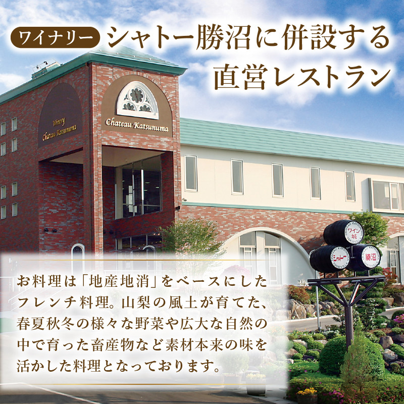 写真はイメージとなります。