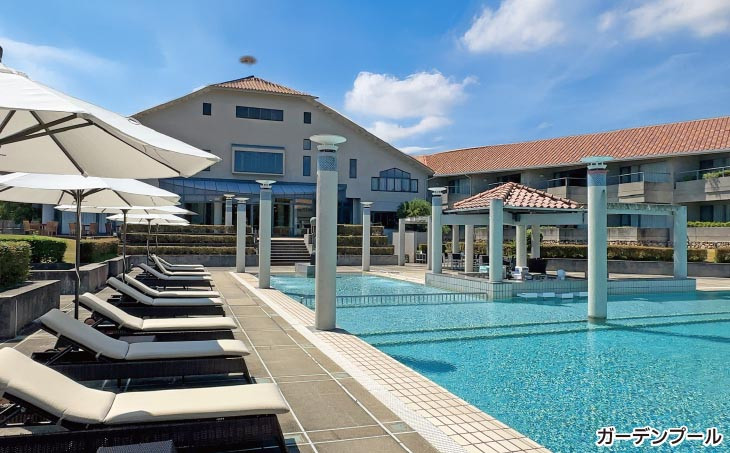 【ホテルアナガ】 ガーデンプール