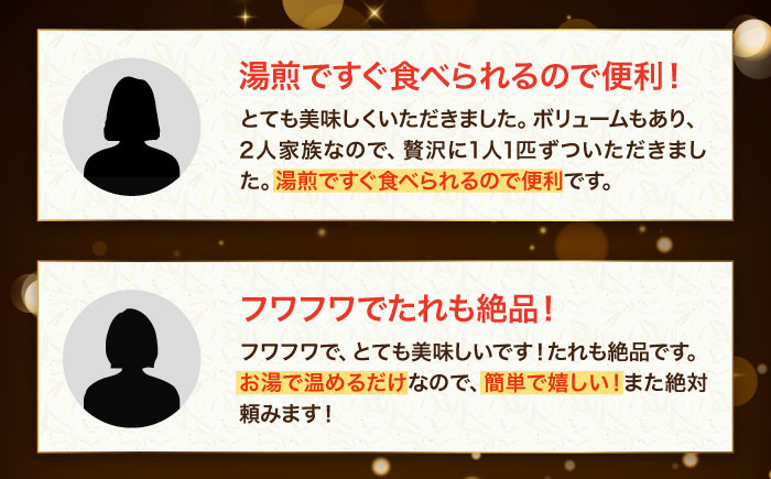 うなぎ蒲焼き 2尾セット(2尾×1箱)