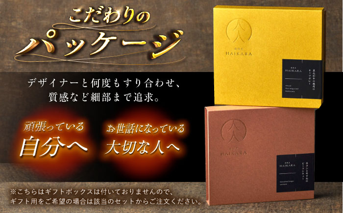 イタリアン 保存食 常備食 非常食 備蓄 レトルト 簡単 時短 黒毛和牛 牛肉 肉 牛タン お取り寄せ 贈答 常温保存 ギフト