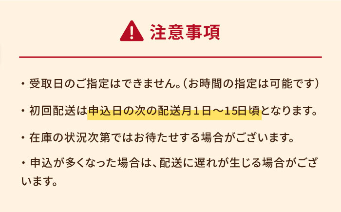 冷凍 牛肉 ブランド牛 和牛 長崎和牛 肩ロース バラ 贈答 高級 贈り物 贅沢