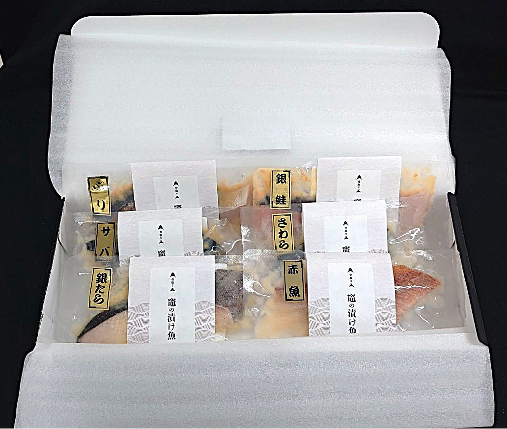 竈の骨取漬け魚6種セット | ya00006