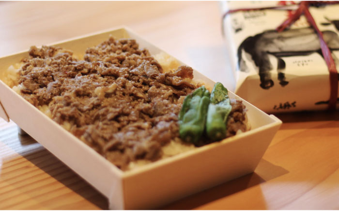 神石しぐれ飯(冷凍)4個セット