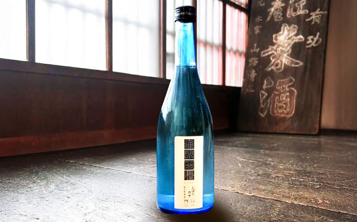 北国街道 純米吟醸 無濾過 しぼりたて 生酒 箱入り　北国街道 無濾過 純米吟醸 生酒 辛口