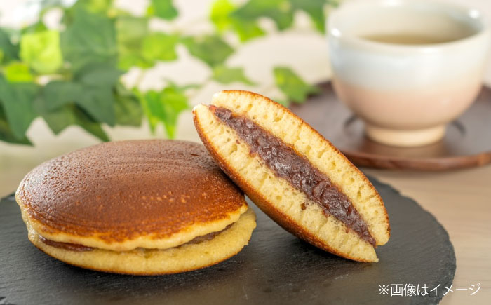 天心山 どら焼き (10個入り)×2