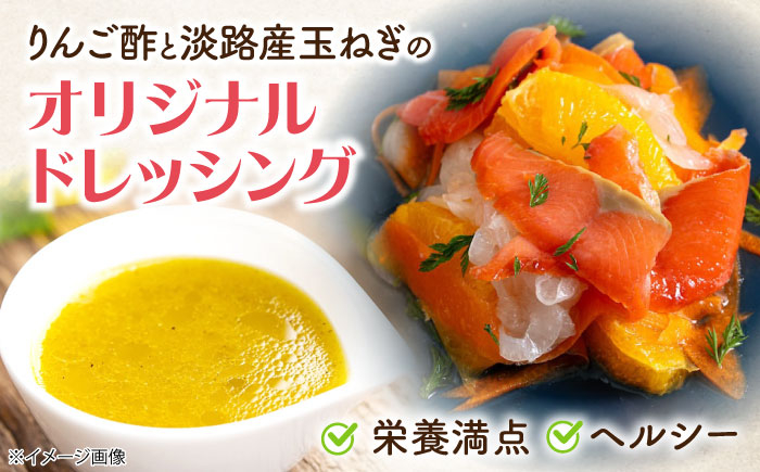 サーモン エビ ホタテ ニシン サーモンマリネ 魚介 魚貝類 惣菜 おかず 人気  マリネ カルパッチョ シーフード おすすめ