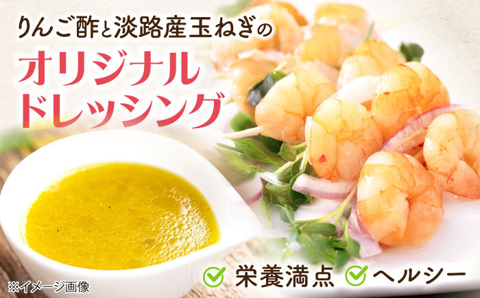えびマリネ 500g マリネ エビ 海老 冷蔵 お取り寄せ グルメ 人気  おすすめ おかず 海鮮 シーフード ギフト 贈答
