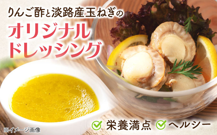 帆立マリネ 500g マリネ ほたて ホタテ 冷蔵 おつまみ 人気 おすすめ おかず 海鮮 シーフード ギフト 贈答 洋食