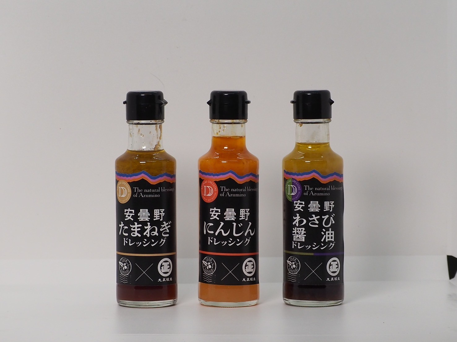 ドレッシング(いずれか1本)
 画像はイメージです
