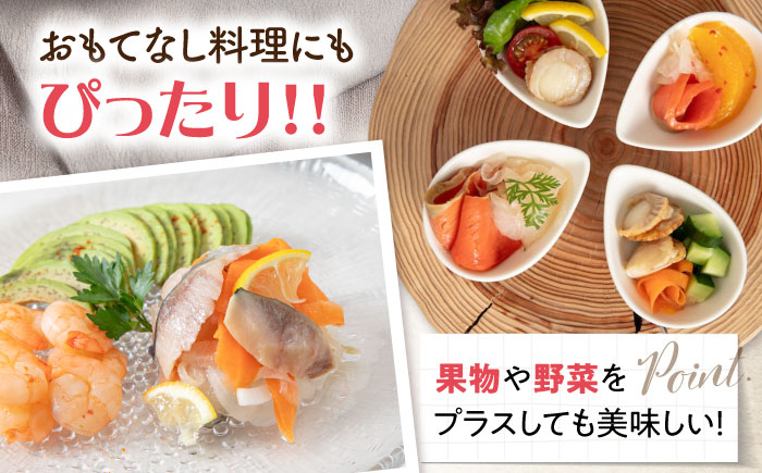 サーモン エビ ホタテ ニシン サーモンマリネ 魚介 魚貝類 惣菜 おかず 人気  マリネ カルパッチョ シーフード おすすめ