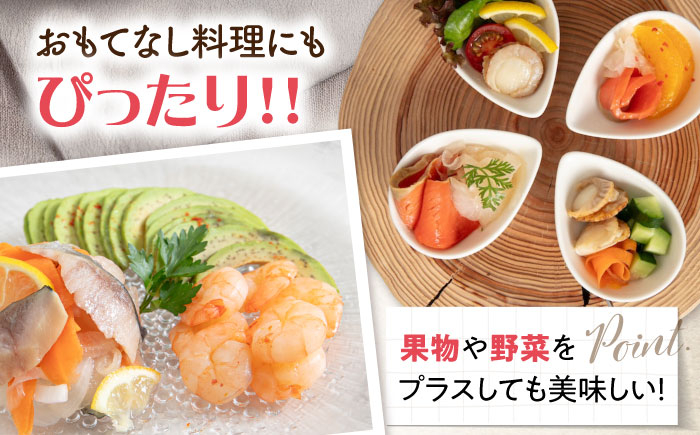 えび エビ 海老 惣菜 おかず 人気 まりね マリネ サラダ 贈答 洋食 カルパッチョ シーフード 惣菜 おすすめ