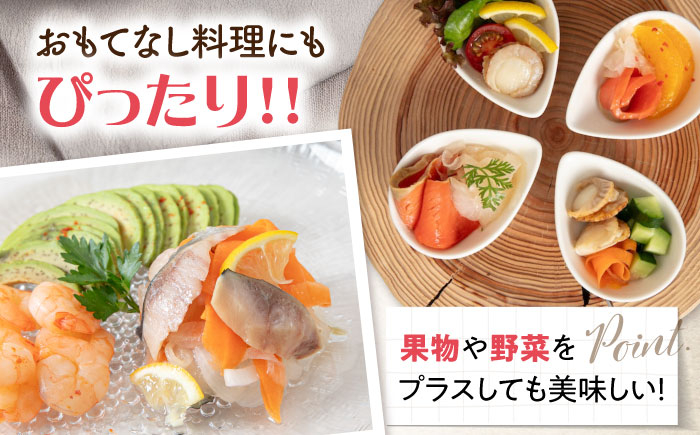 ニシン にしん スライス おかず 人気 まりね マリネ サラダ 贈答 洋食 カルパッチョ シーフード 惣菜 おすすめ