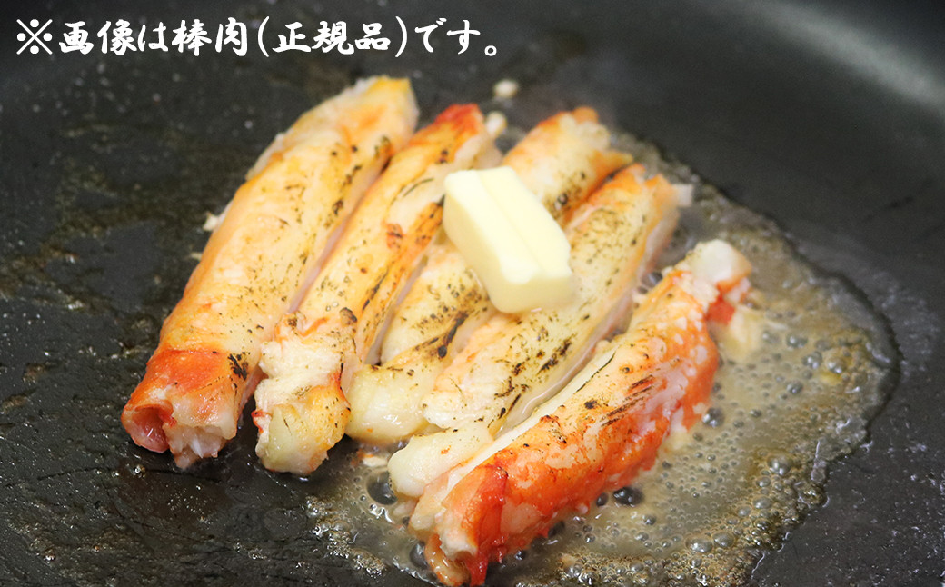 焼きガニ・バター焼き・チャーハンやパスタに沿えると、迫力のある贅沢なお料理に仕上がります。