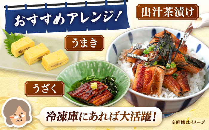 国産 うなぎ 鰻 ウナギ ひつまぶし 九州 鹿児島産 鹿児島県産 蒲焼