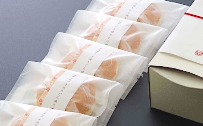 天心山 どら焼き (10個入り)×2