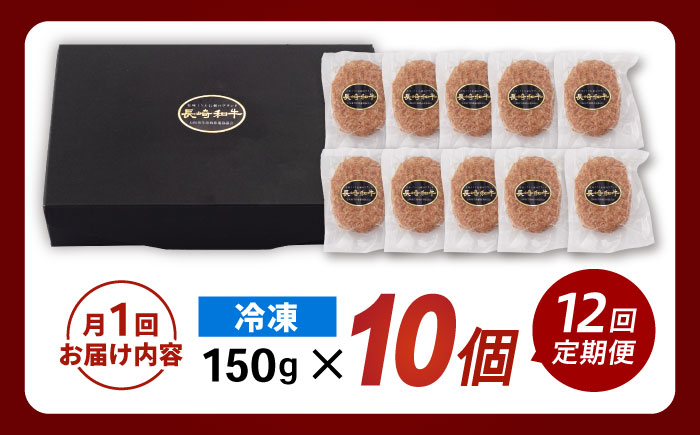 長崎和牛 和牛 肉 おかず 惣菜 ハンバーグ はんばーぐ 牛肉 100％ 国産