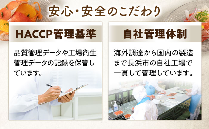チキン スライス ちきん おかず 鳥 人気 まりね マリネ サラダ 贈答 洋食 タンパク質 プレゼント 惣菜 おすすめ