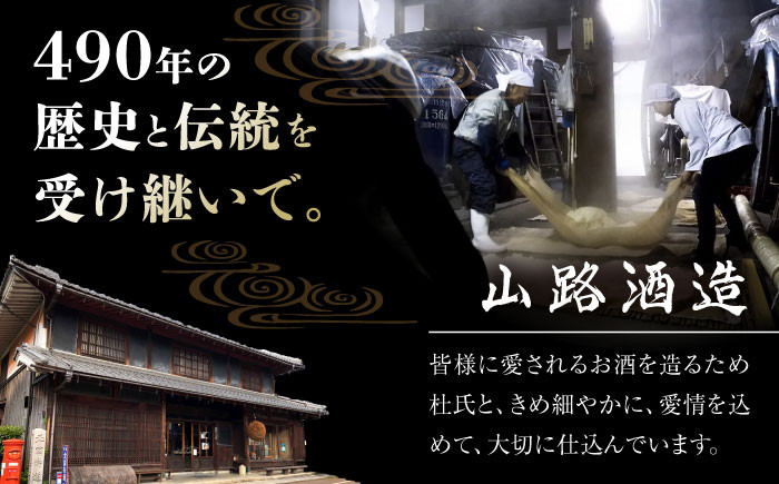 北国街道 純米吟醸 無濾過 しぼりたて 生酒 箱入り　北国街道 無濾過 純米吟醸 生酒 辛口