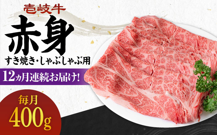 ステーキ 人気 和牛  壱岐牛 希少 柔らかい やわらかい 贈り物 ギフト  肉