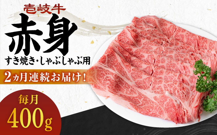 ステーキ 人気 和牛  壱岐牛 希少 柔らかい やわらかい 贈り物 ギフト  肉