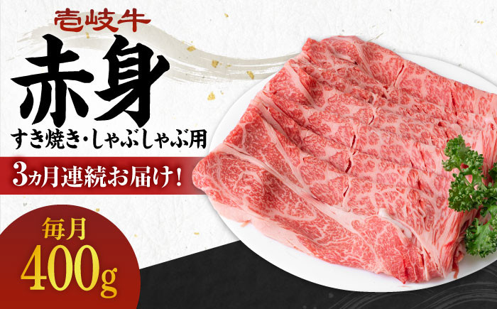 ステーキ 人気 和牛  壱岐牛 希少 柔らかい やわらかい 贈り物 ギフト  肉