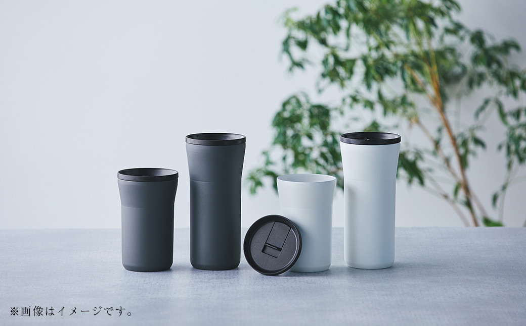 【京セラ】 蓋付きタンブラー 350ml <ダークグレー> CERAMUG