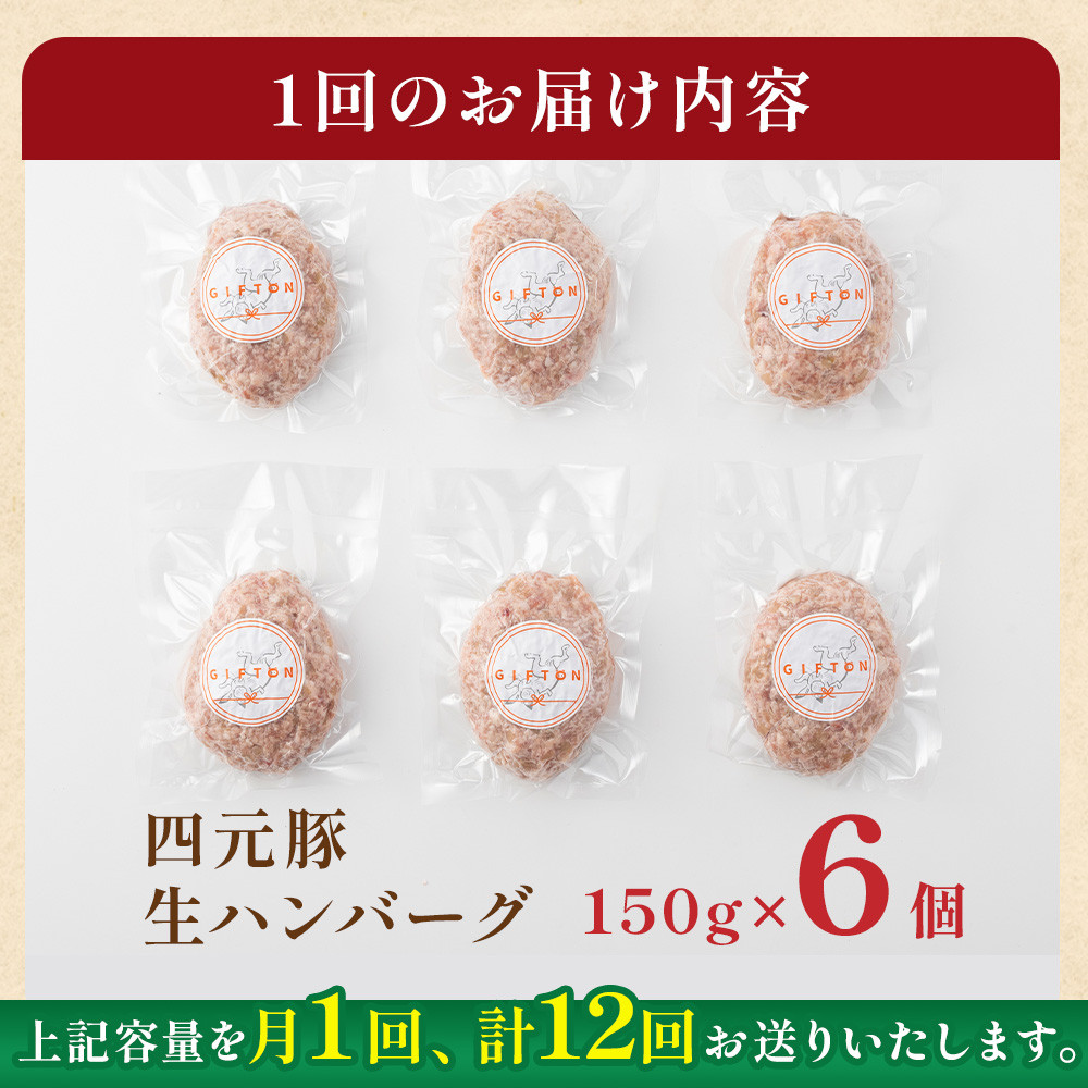 ちょっと贅沢なおうちごはんにいかがでしょうか。