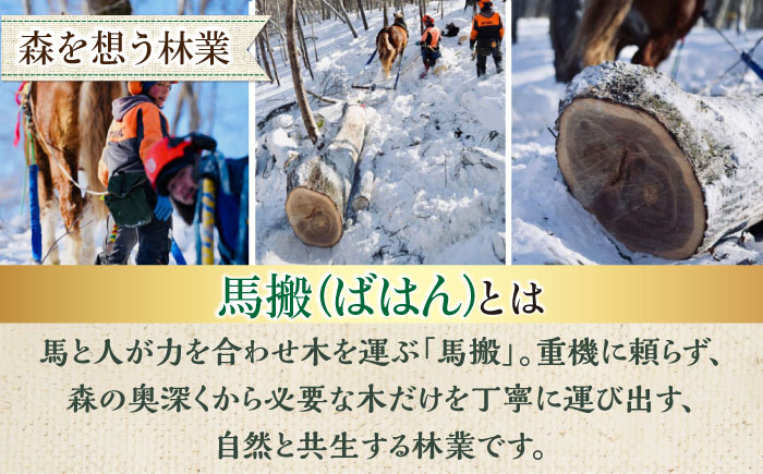 薪 まき 薪ストーブ ストーブ キャンプ 北海道