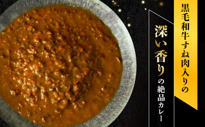 イタリアン 保存食 常備食 非常食 備蓄 レトルト 簡単 時短 黒毛和牛 牛肉 肉 牛タン お取り寄せ 贈答 常温保存 ギフト
