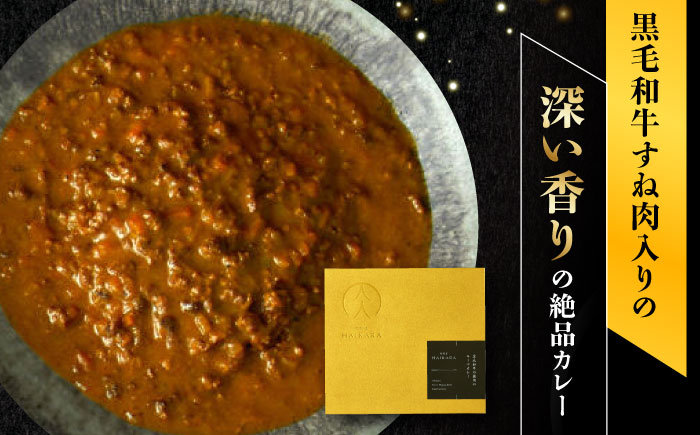 イタリアン 保存食 常備食 非常食 備蓄 レトルト 簡単 時短 黒毛和牛 牛肉 肉 牛タン お取り寄せ 贈答 常温保存 ギフト