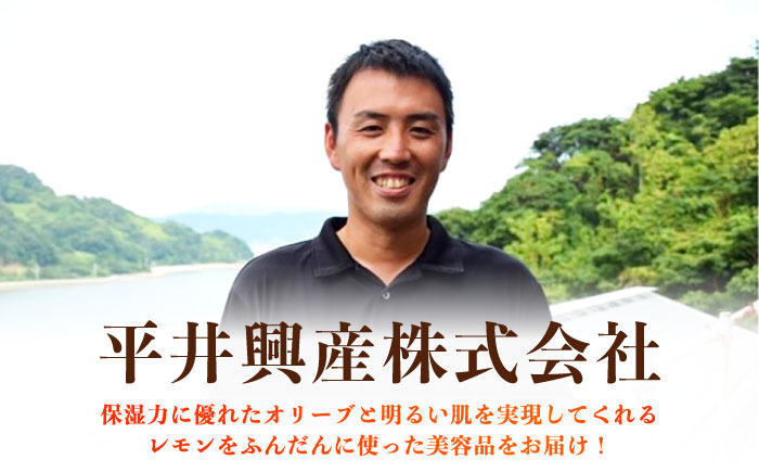 保湿 日用品 フェイスパック ハンドクリーム セット エイジング スキンケア