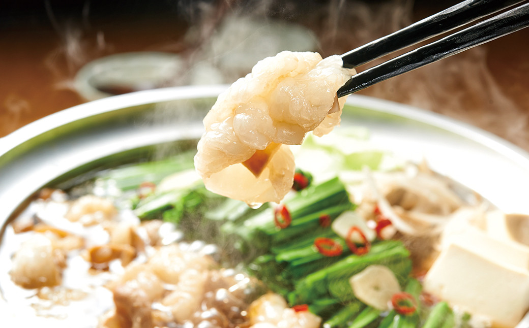 【定期便:年6回】【やまや】博多もつ鍋やまや　もつ鍋セット（味噌味）1-2人前とうちのめんたい300gの博多満喫セット