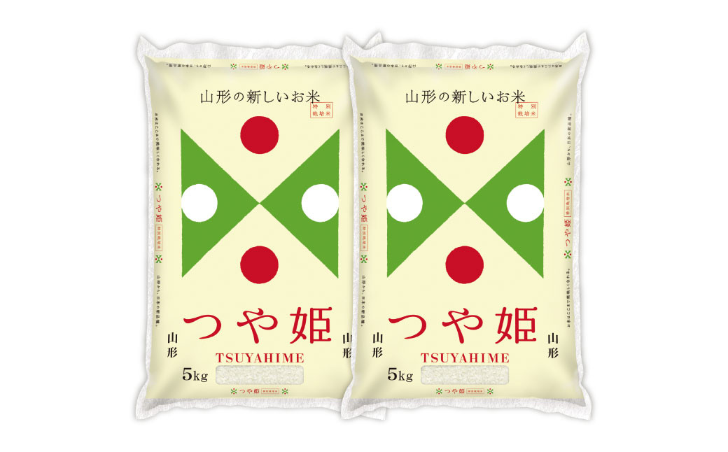 特別栽培米 つや姫 約10kg（約5kg×2袋セット） 