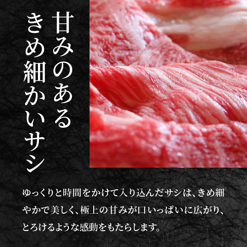 山形牛モモステーキ 400ｇ（４枚入）【高橋畜産食肉株式会社】