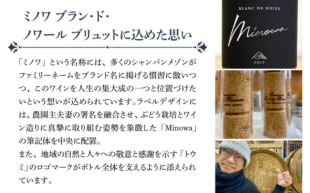 ※画像とはヴィンテージが異なる場合がございます