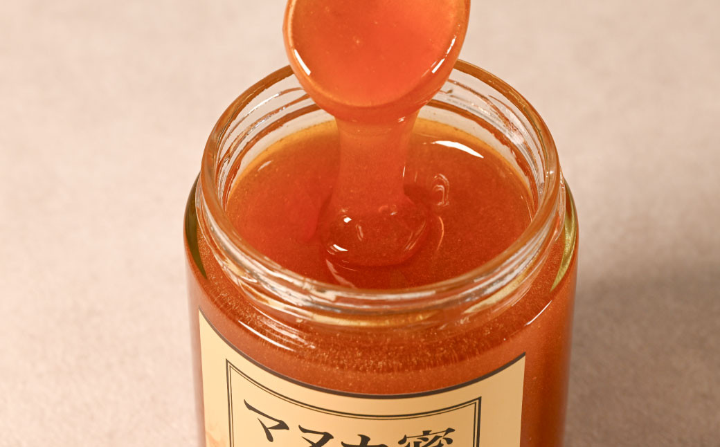 熊本 杉養蜂園 ニュージーランド産 マヌカ蜜 500g マヌカハニー