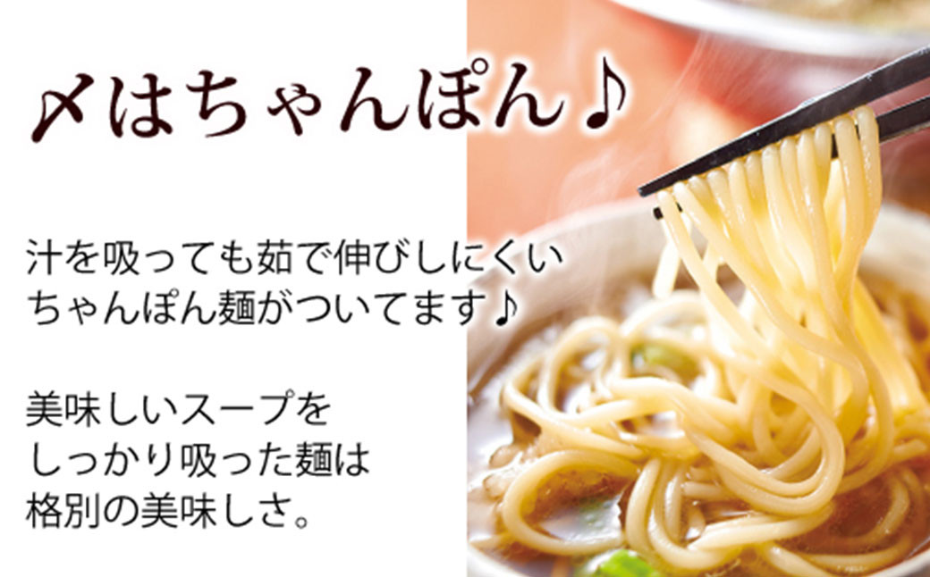 【本場博多のもつ鍋をご家庭で】博多もつ鍋やまや もつ鍋セット こく味噌味(1-2人前)