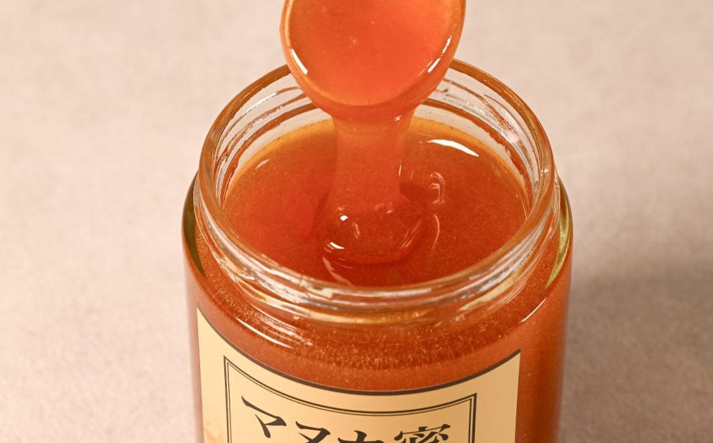 【6ヶ月定期便】 杉養蜂園 ニュージーランド産マヌカ蜜 500g×6ヶ月 はちみつ 蜂蜜