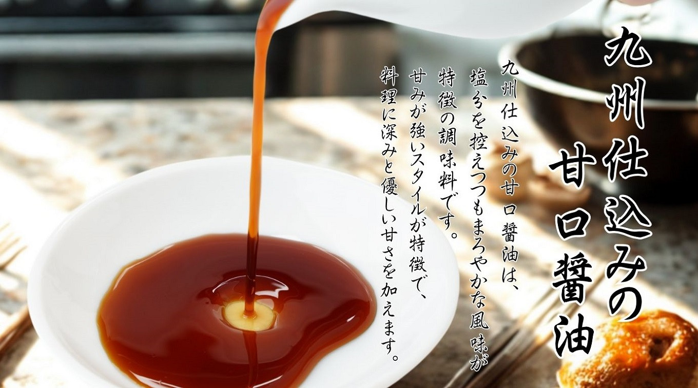 ※画像はイメージです。