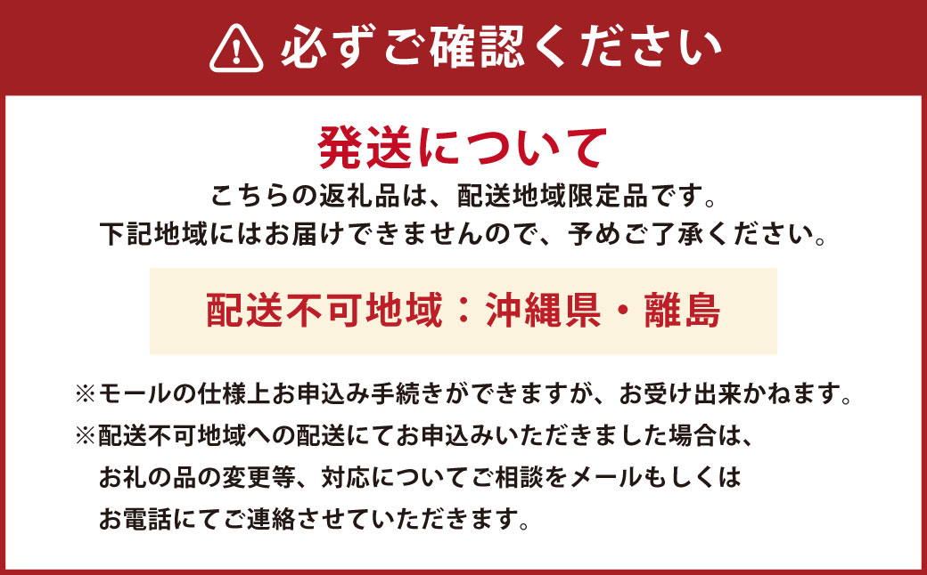 マリンフロート防散カバー HF-270