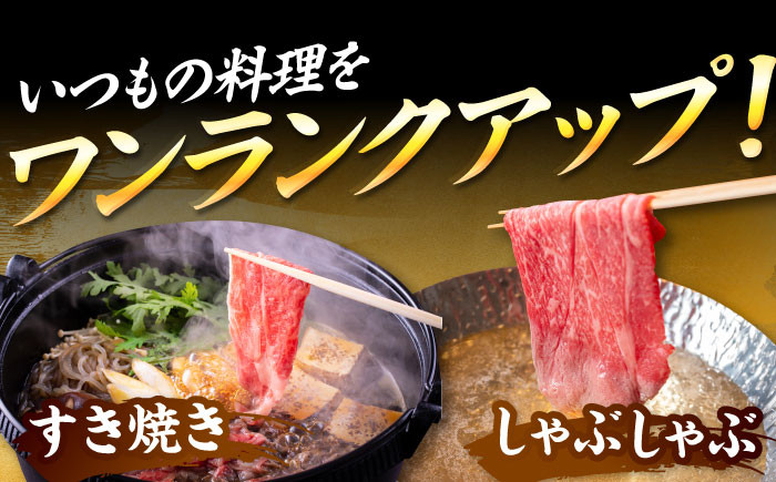 牛肉 和牛 赤身 赤身肉 霜降り