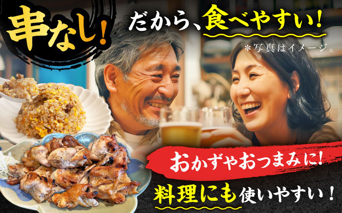 【炭火焼4種セット】本格炭火焼 おすすめセットA（うなぎ さば 焼き鳥） /炭火焼古賀 [UDH029] タレ付き 鰻 サバ 焼