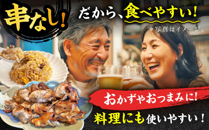 【炭火焼4種セット】本格炭火焼 おすすめセットB（うなぎ さば 焼き鳥） /炭火焼古賀 [UDH030]タレ付き 鰻 サバ 焼鳥